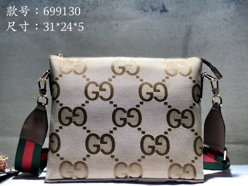 Gucci Satchel Bags